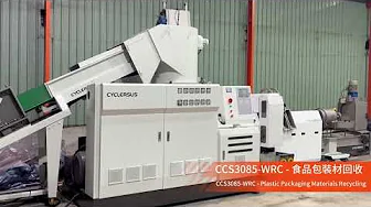 CCS3085 - WRC Plastic Packaging Materials Recycling